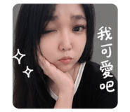 845442885
