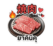 845443040