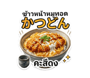 845443047