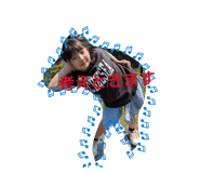 845443223