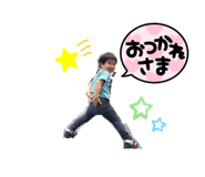 845443270