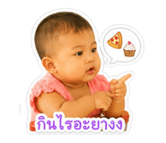 845443326
