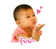 845443329