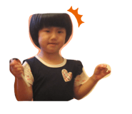 845443373