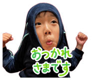 845443378