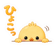 845443631