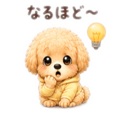 845443781