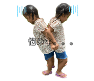 845443973