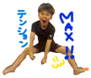 845443978