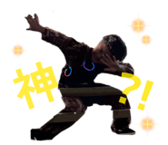845443981