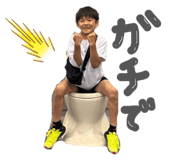 845443983