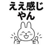 845444148