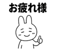 845444155