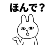 845444159