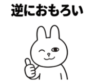 845444166