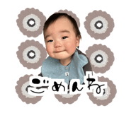 845444378