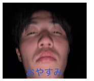 845444393