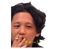 845444394