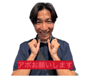 845444399