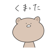 845444475