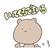 845444477