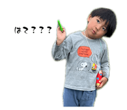 845444516