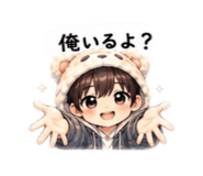 845444565