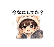 845444567