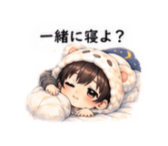 845444574