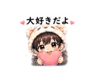 845444582