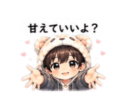 845444583