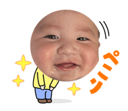 845444691