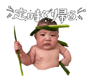 845444695