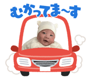 845444701