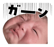 845444702