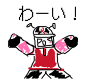 845444961