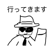 845444967