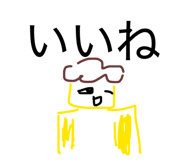 845444968