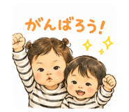 845444997