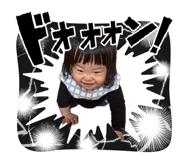 845445008