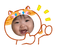 845445014