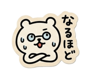 845445040