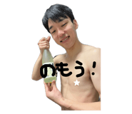 845445057