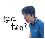 845445078