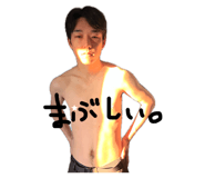 845445080