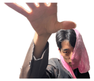 845445093