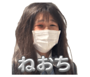 845445301
