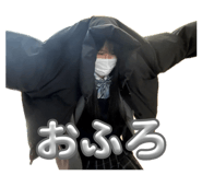845445304