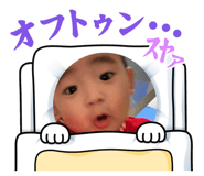 845445341