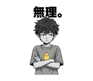 845445376